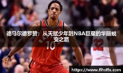 新利体育官网