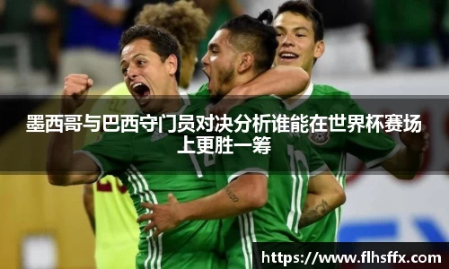 新利18luck