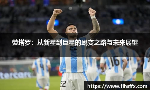新利体育官网