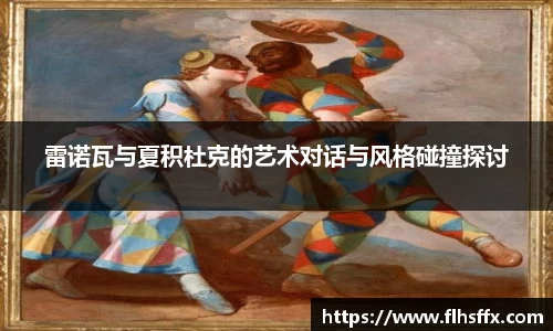 新利体育官网