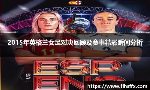 新利体育