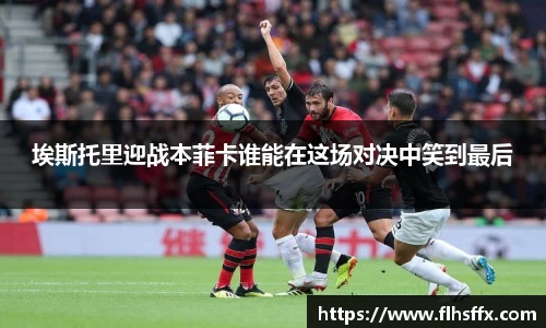 新利体育