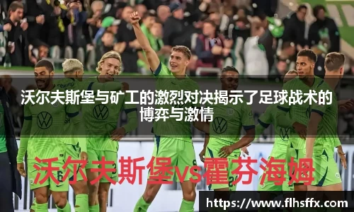 新利体育