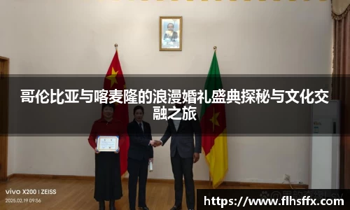 新利体育官网