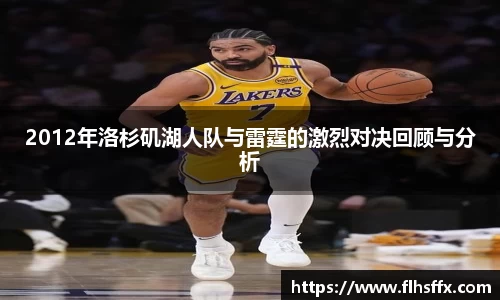 新利体育官网