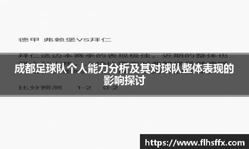 新利luck18官网